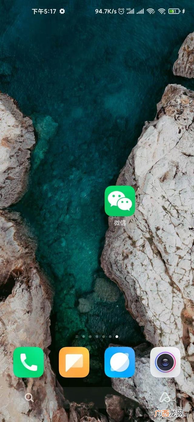 微信漂流瓶在哪里,怎么用手机微信玩漂流瓶？