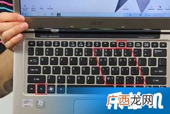 电脑键盘打不出字怎么办,电脑键盘有些拼音打不出来怎么办？