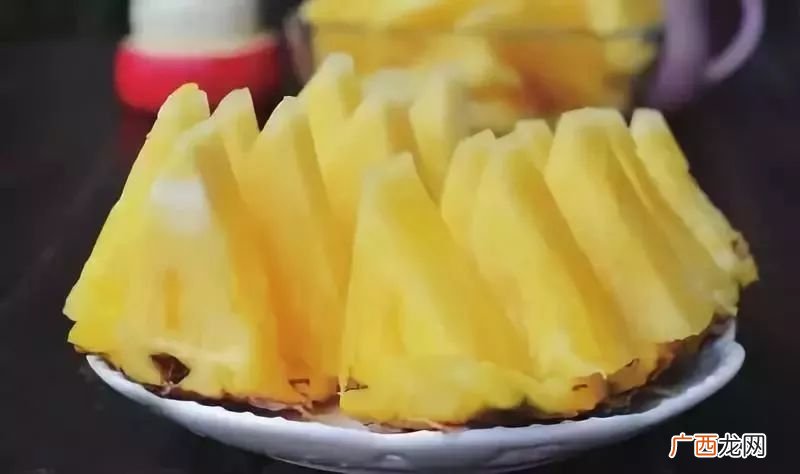 怎么切菠萝,菠萝切丁怎么切？