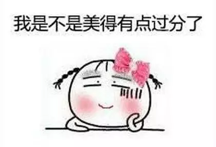 承受能力是什么意思,面试时面试官问抗压能力怎么样,这个该怎么回答？