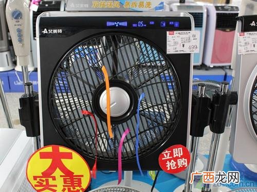 循环风扇怎么拆,奥克斯循环扇拆洗？