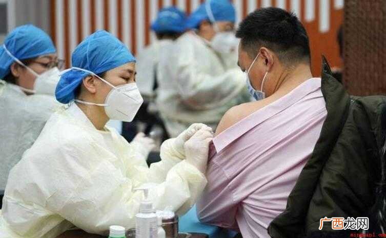打新冠疫苗有副作用吗