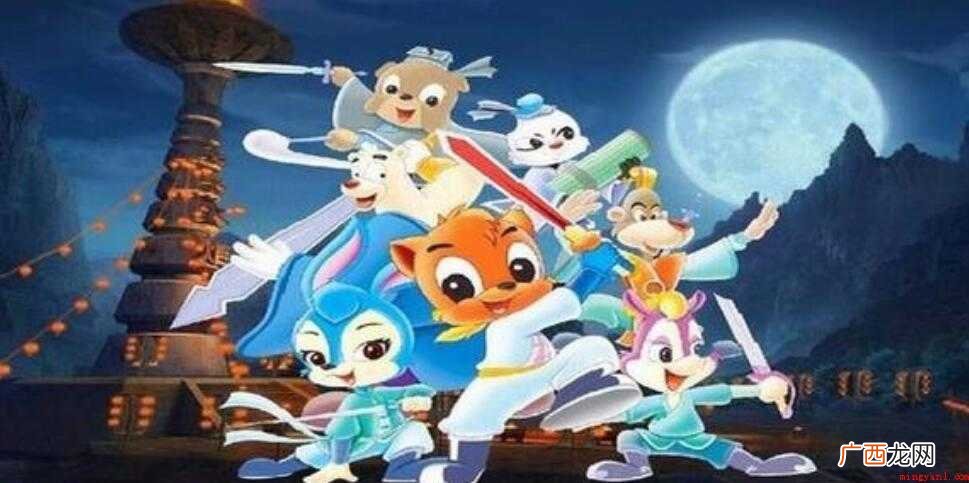 虹猫蓝兔七侠传人物介绍是什么 《虹猫蓝兔七侠传》人物介绍是什么