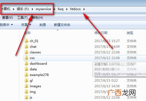 fdb文件是什么格式怎么打开,wincc7.3怎么做运行状态？