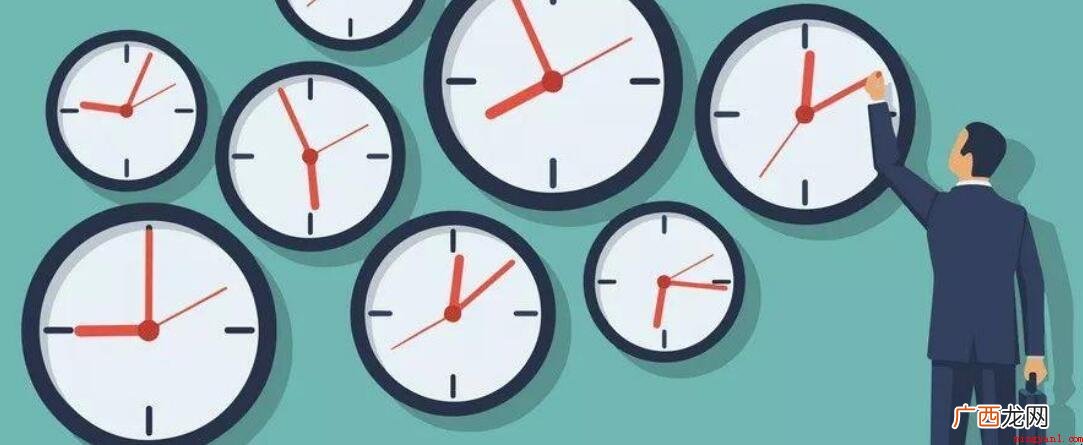 工龄折算法是什么意思? 工龄折算法是什么意思