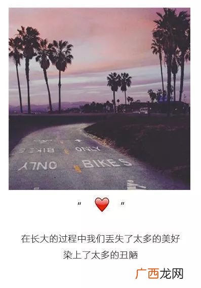 青春一去不复返的句子,岁月催人老青春已不再句子？