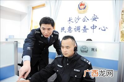 投诉派出所找哪个部门,警察犯错误,打哪个投诉电话？