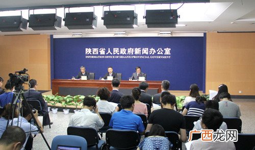 陕西省教育厅现在招生办在哪里,陕西回原籍高考报名流程？