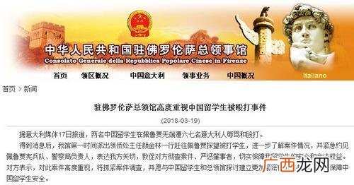 敦促的意思是什么,敦行故远是什么意思？