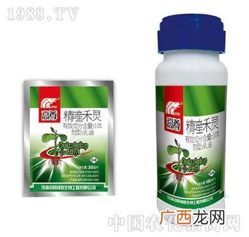 精喹禾灵的主要作用是什么,农科研究院复配黄精除草剂方案？