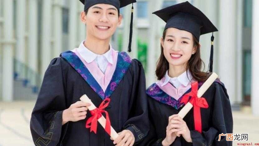 大专毕业自我鉴定怎么写