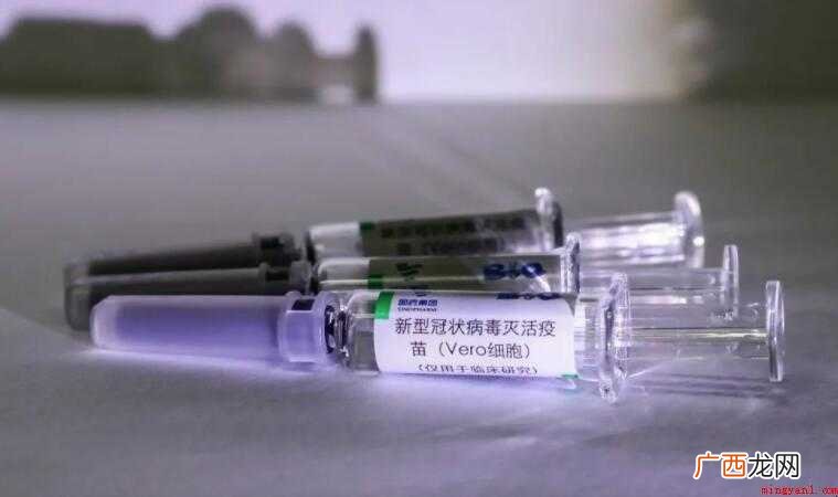 打新冠疫苗可以艾灸吗