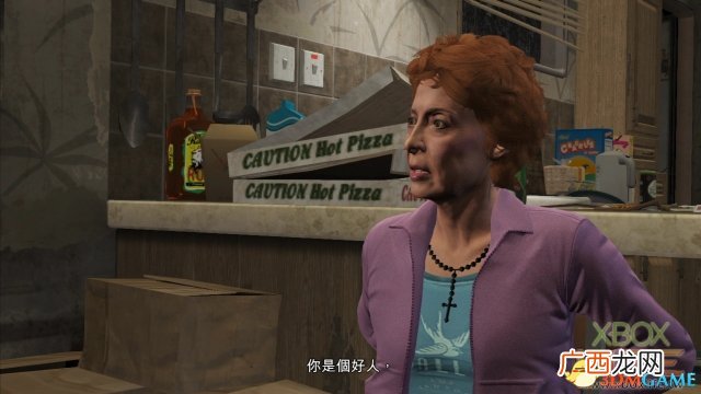 gta5怎么交女朋友的,gta主线任务怎么接？