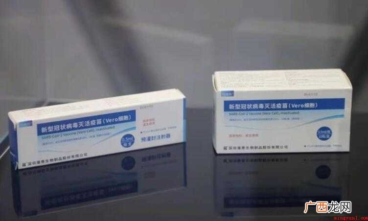 康泰生物新冠疫苗打几针