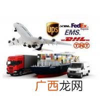 什么是快递什么叫物流,快递和物流公司有什么区别？