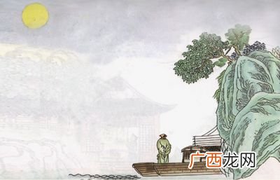 移舟泊烟渚意思,宿见德江的意思加注释？