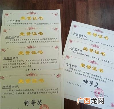 初审和复审是什么意思,征兵系统审核是什么意思？