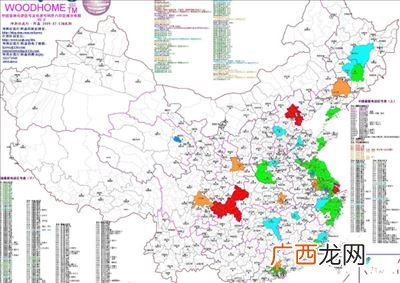 河南省各市的区号是什么,河南省的区号都有哪些？