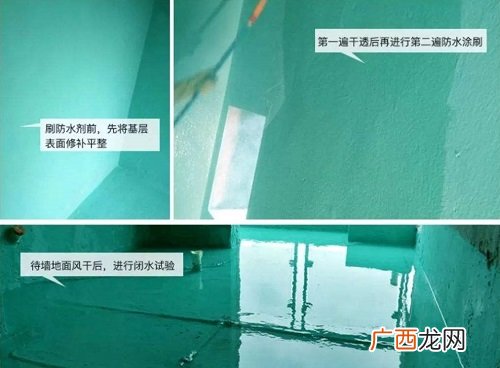 闭水试验24小时可以吗,防水后多久闭水试验？