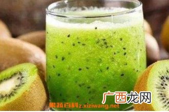 猕猴桃榨汁的做法,猕猴桃果汁搭配和做法大全？