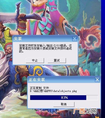 幻想是什么意思,思考和幻想区别？