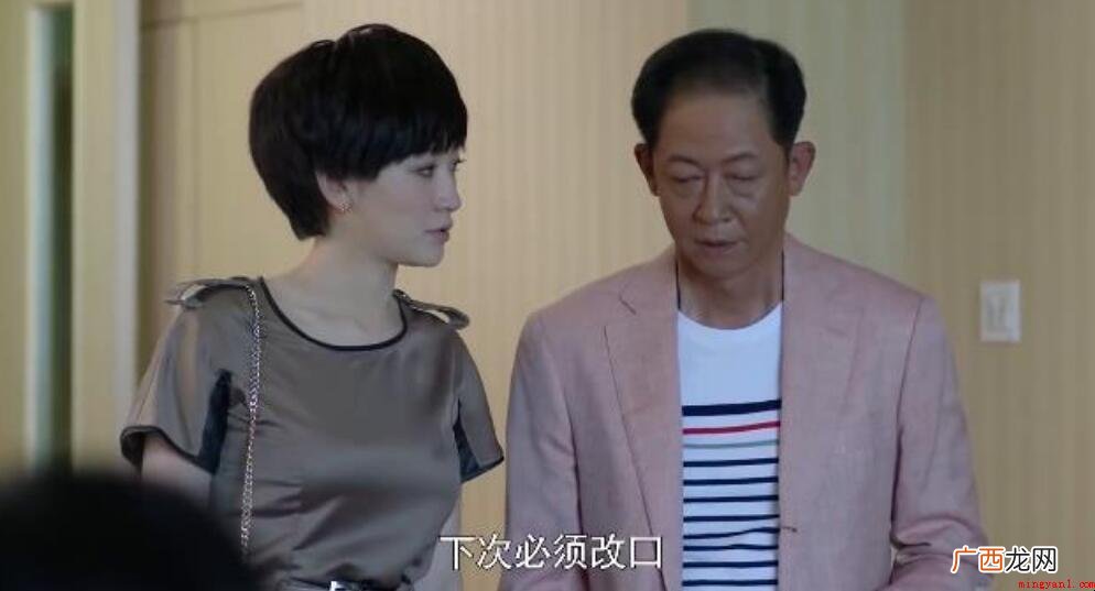 顾晓珺欧阳剑是什么电视剧