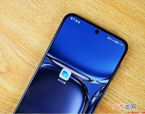 两个华为手机如何换机? 两个华为手机如何换机