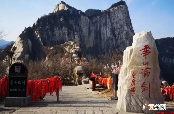华山气候特征怎么样呢? 华山气候特征怎么样