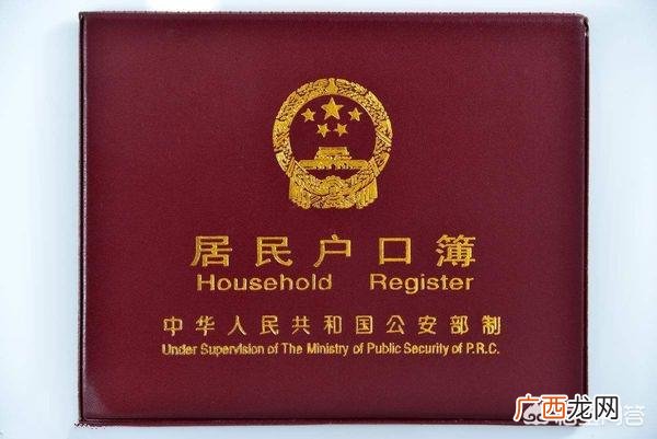 改名字需要什么手续麻烦吗,成年人改名字难吗，具体步骤是怎样？