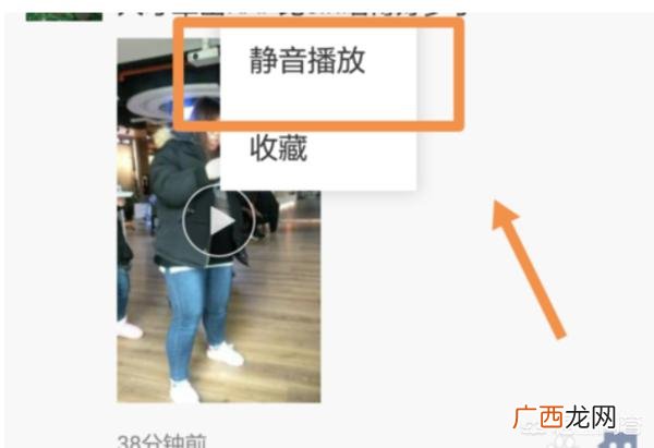 怎么转发朋友圈,怎样把朋友圈里的文字视频转发到朋友圈？
