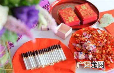 定亲和订婚有什么区别,乡下人订婚和结婚有区别吗？