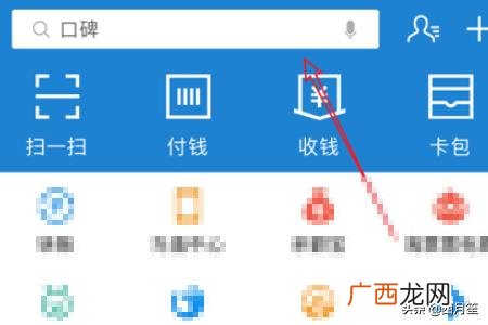 移动手机号如何注册,移动花卡怎么申请？