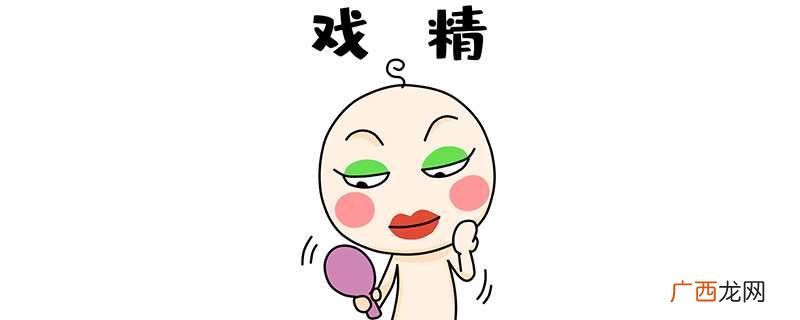 蚂蚁竞走十年了是个什么梗