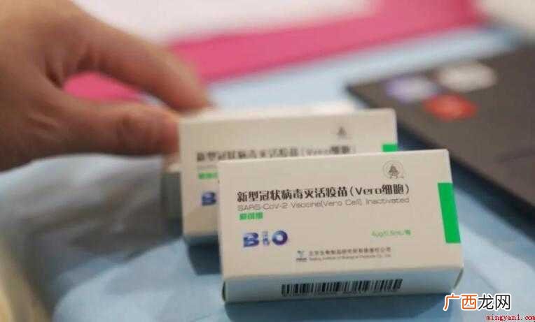 三针新冠疫苗多久产生抗体
