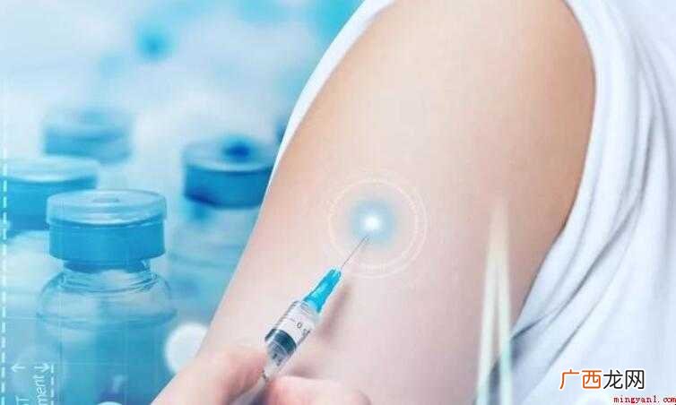 新冠疫苗是否是终身免疫 新冠疫苗是终身免疫的吗