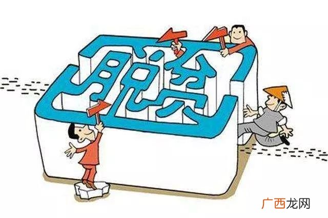 贫困人口脱贫的标准是什么,脱贫的标准到底是什么？