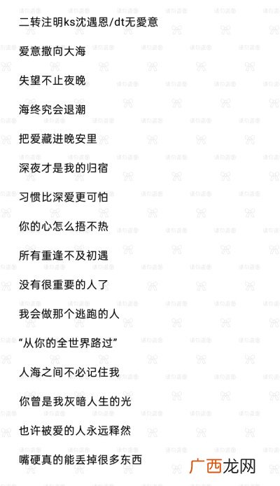 啊字在句子结尾处时的变音规则,多么雄伟的大山啊读音啊的读音？