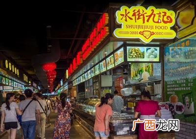 南宁美食街在哪,南宁中山街几点开？