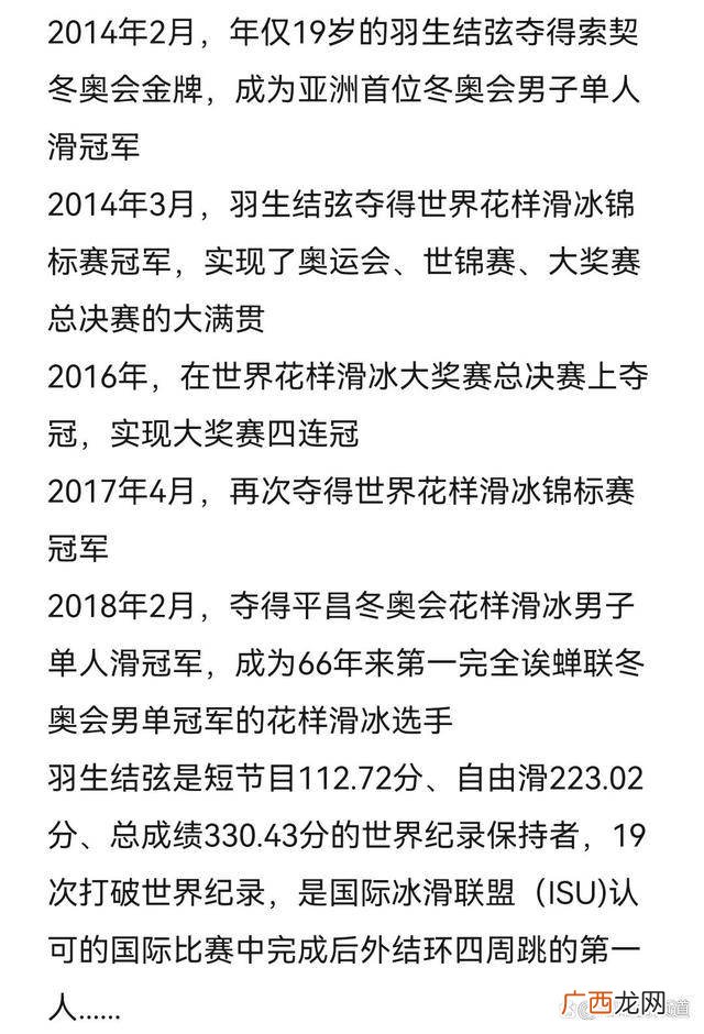 有所不为而为之是什么意思,怎么理解“有所为有所不为”这句话？