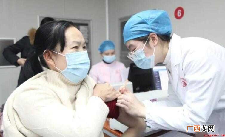 新冠疫苗一定要预约吗