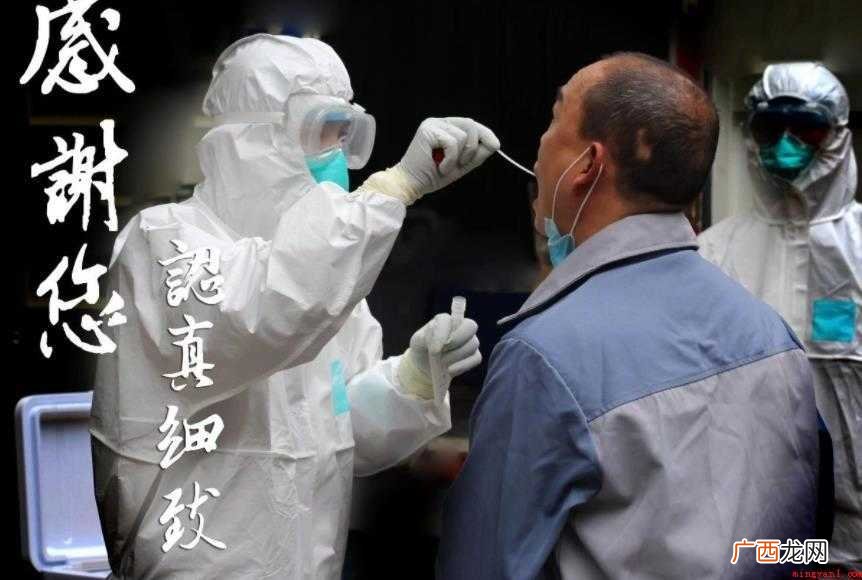 疾控新冠肺炎防控总结怎么写