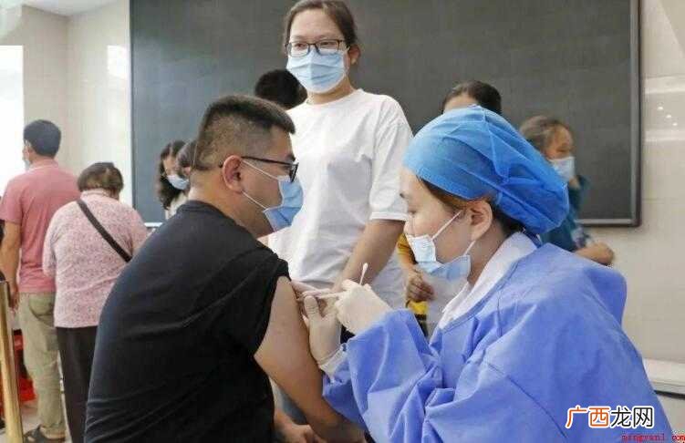 新冠疫苗接种流程是怎样的