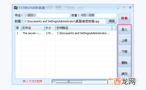 azw3是什么格式,kindleazw3格式可以用kindle看吗？