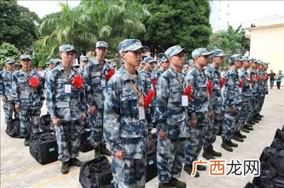 当兵条件有哪些,当兵身体条件要求？