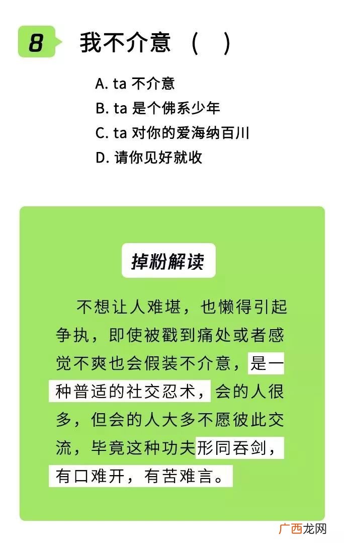 即时通讯是什么意思,即时教育是什么意思？