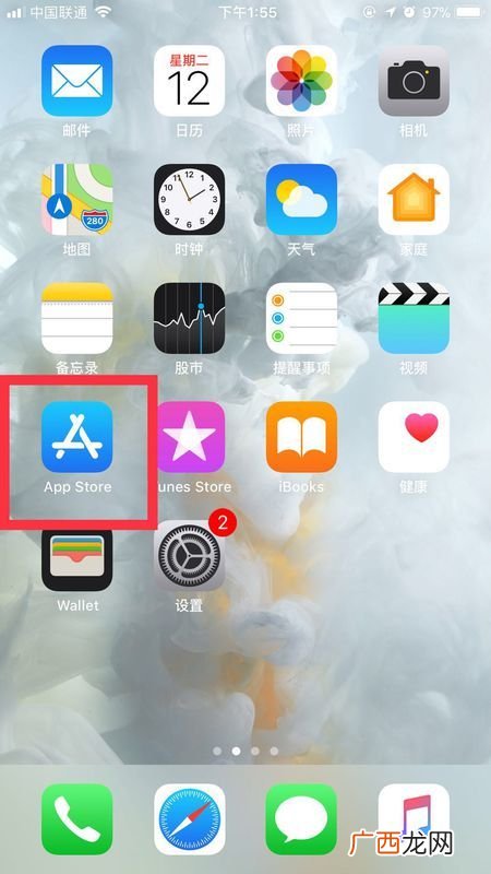苹果手机能玩安卓游戏吗,苹果手机如何玩安卓游戏？