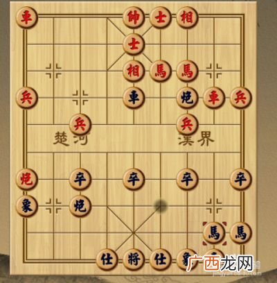 怎样下好中国象棋,如何下好一盘象棋？