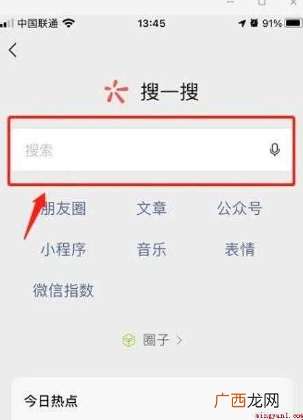 只打一针新冠疫苗上海在哪里可以打