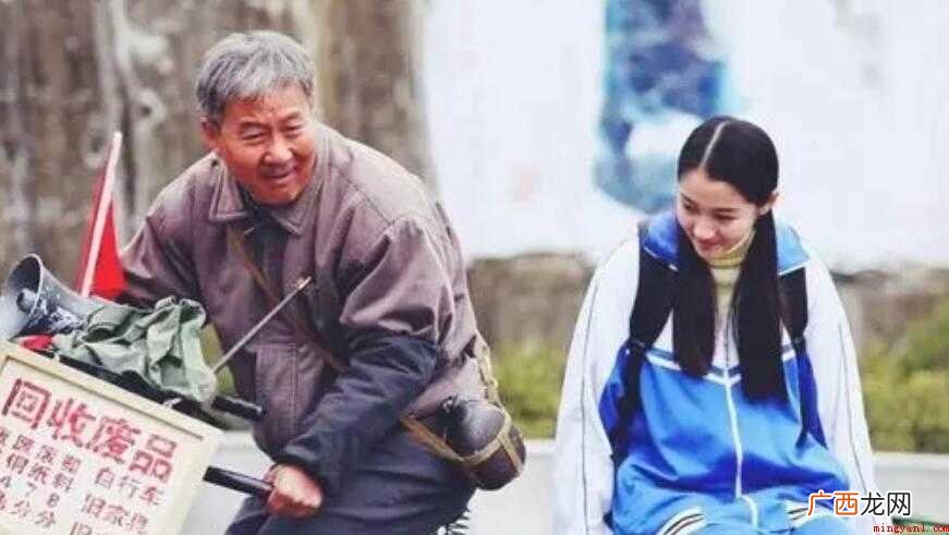 酒干倘卖无的歌词是什么 《酒干倘卖无》的歌词是什么