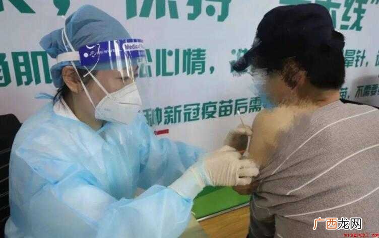 为什么打新冠疫苗多喝水